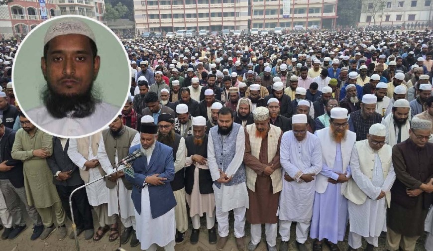 শেরপুরে অনুষ্ঠিত হলো নিহত জামায়াত নেতার রেজাউল করিমের জানাজা